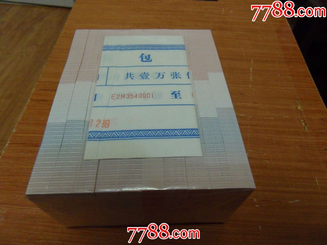 BBK币最新动态与前景分析简报