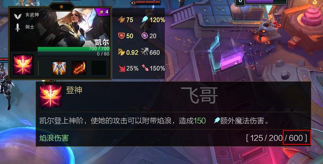 最新六剑，唤醒内心力量，开启学习之旅的无限潜能