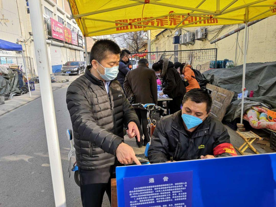 淄川最新疫情回顾与洞察