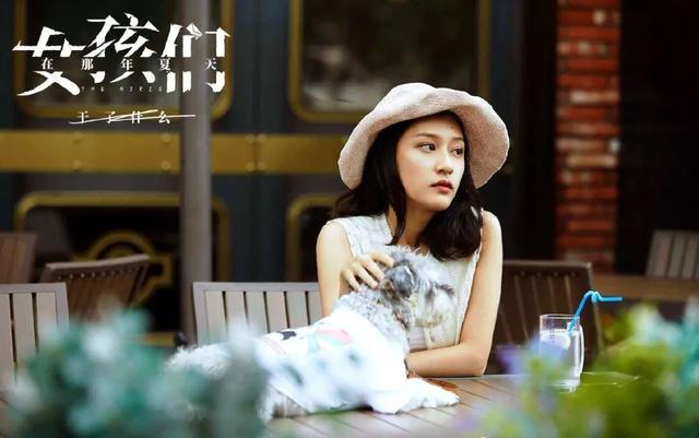 国产最新女人，心灵与自然的完美之旅