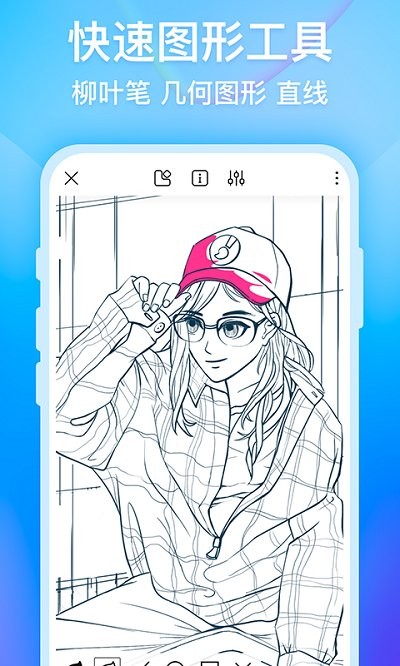 即时描最新，自然美景的心灵之旅探索