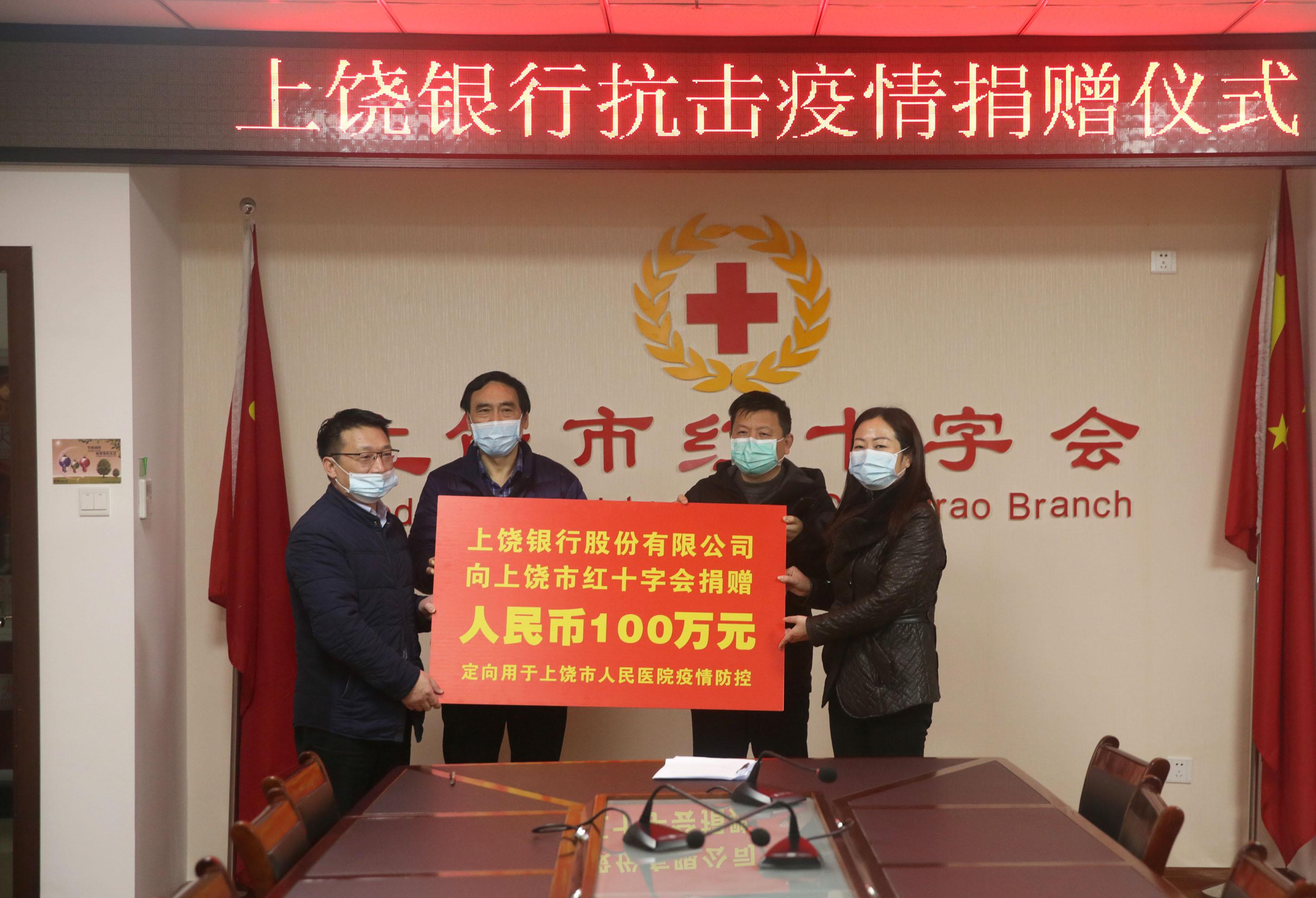 上饶最新疫情分析与观点阐述