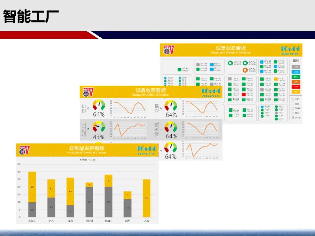 新奥彩294444cm,平衡执行计划实施_UHD51.259